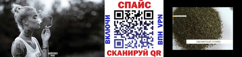 кракен ONION  Невьянск  БУТИРАТ GHB 