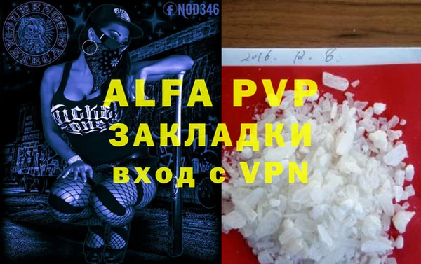 экстази Воткинск