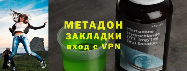 ешки Волосово