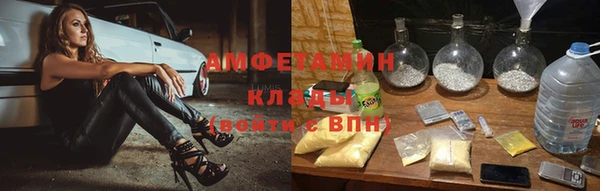дурь Волоколамск