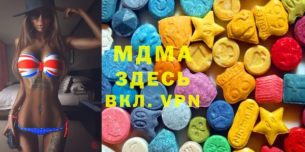 ешки Волосово