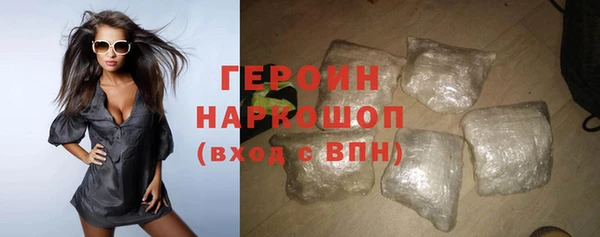 твердый Вуктыл