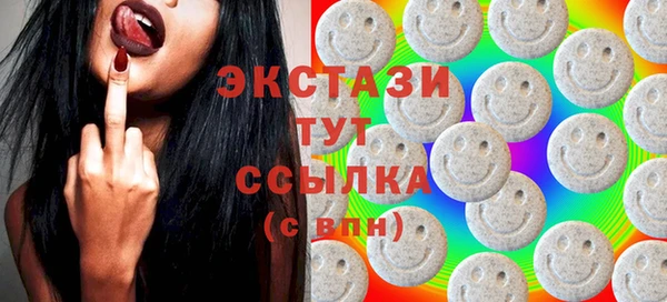 ешки Волосово