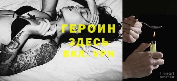 ешки Волосово