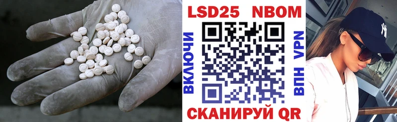 ЛСД экстази кислота  Невьянск 