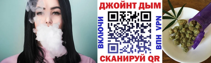 Марихуана семена  mega ССЫЛКА  Невьянск  наркошоп 